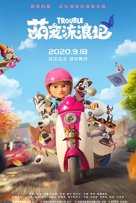 亚洲狠狠网站色噜噜