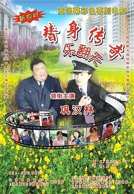 亚洲狠狠网站色噜噜
