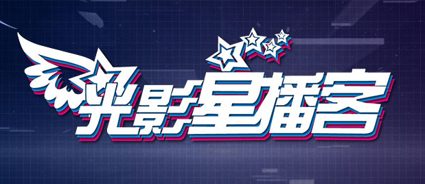 亚洲狠狠网站色噜噜